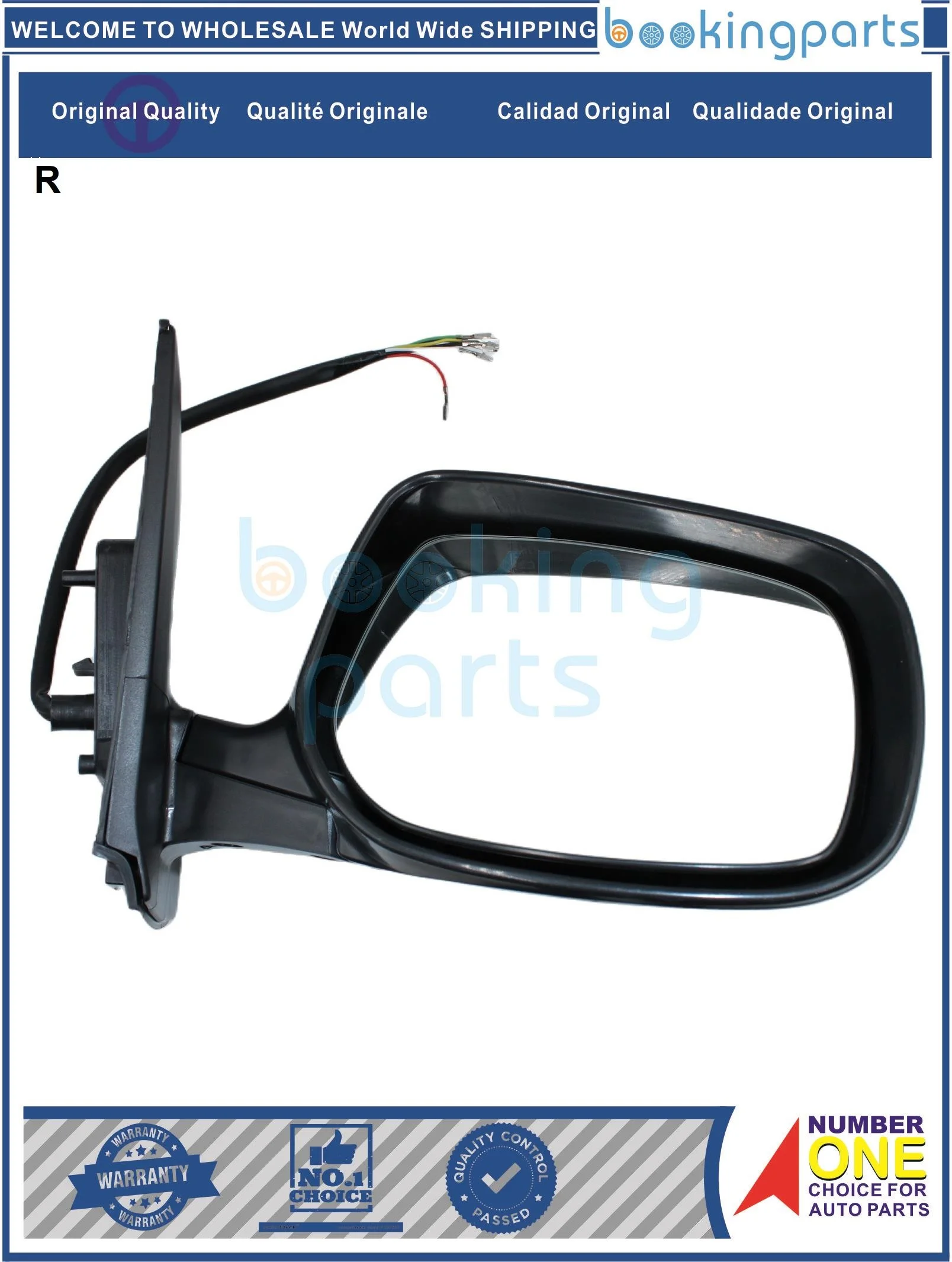 

MRR52748(RHD-5LINE-R),8791012B80 Зеркало для TOYOTA AXIO/FIELDER 06 ELECTRIC