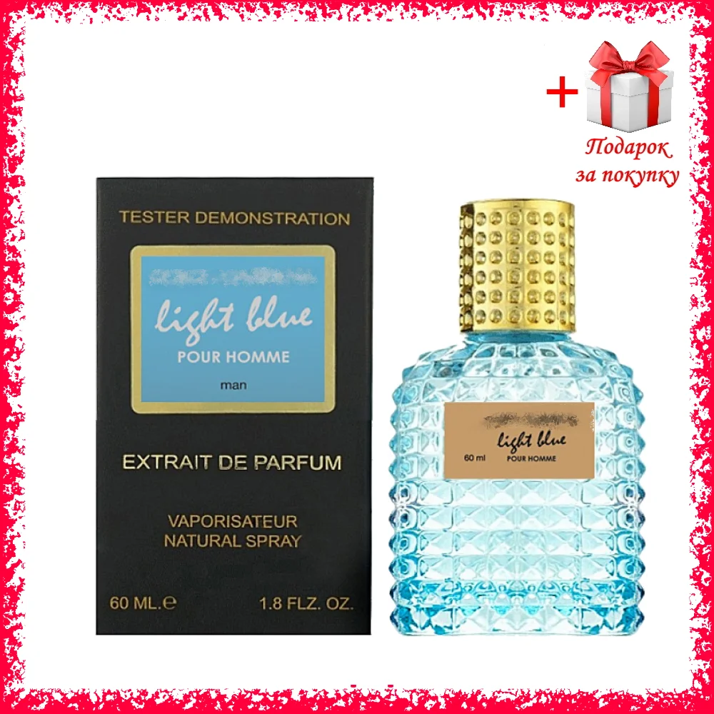 Chic spill fragrance based on Dolce & Gabbana Light Blue for men brand perfume, UAE perfume