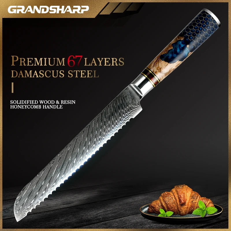 Cuchillo de pan de cocina con diseño dentado, hoja de acero damasco japonés de 7,5 pulgadas, Baguette de queso para pastel, herramientas de corte de panadería