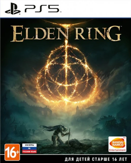 Jogo Elden Ring - PS4 - Bandai Namco Entertainment - Jogos PS4