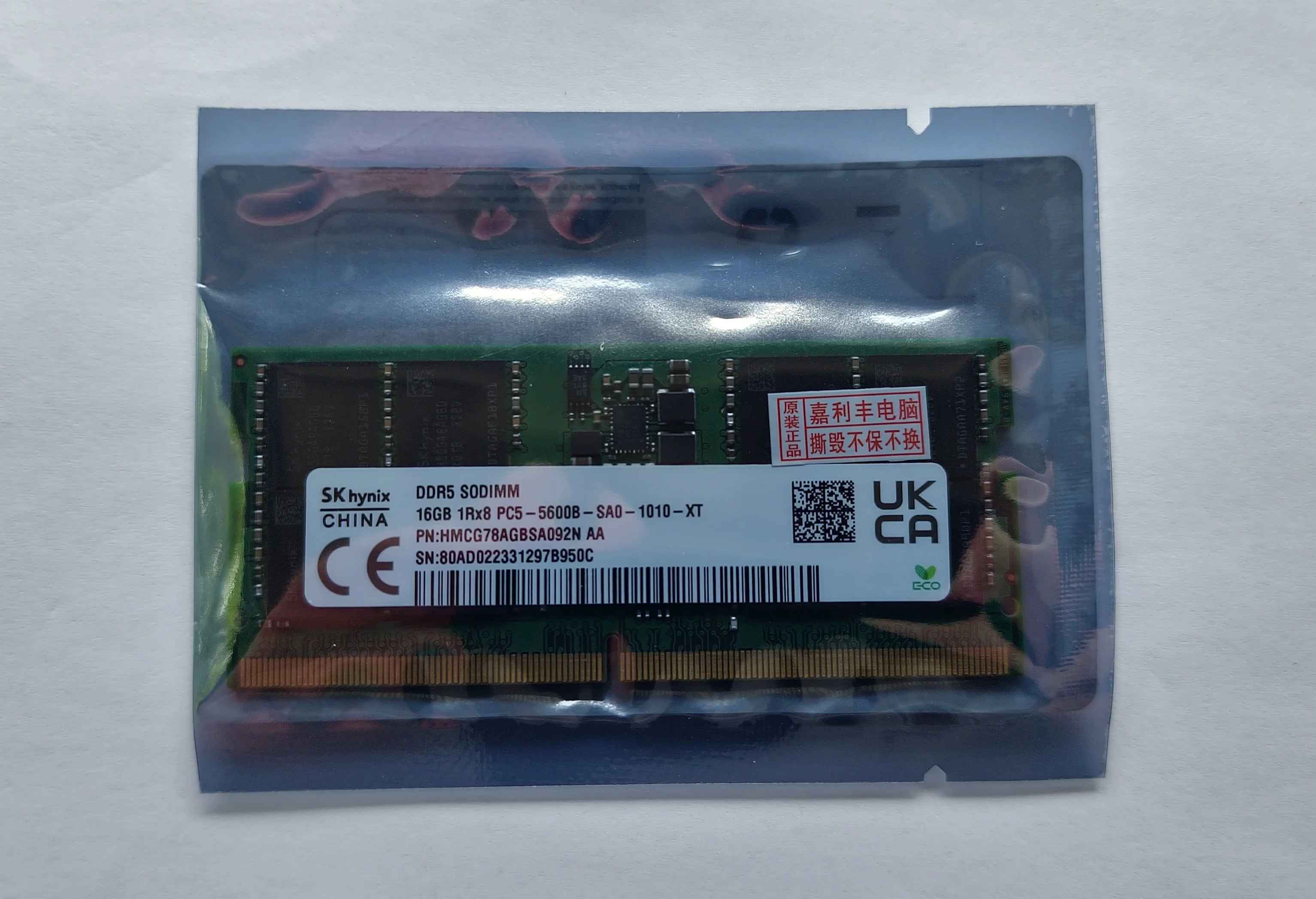 SK hynix RAM DDR5 8GB 16GB 32GB 4800MHz 5600MHz Laptopk Memory