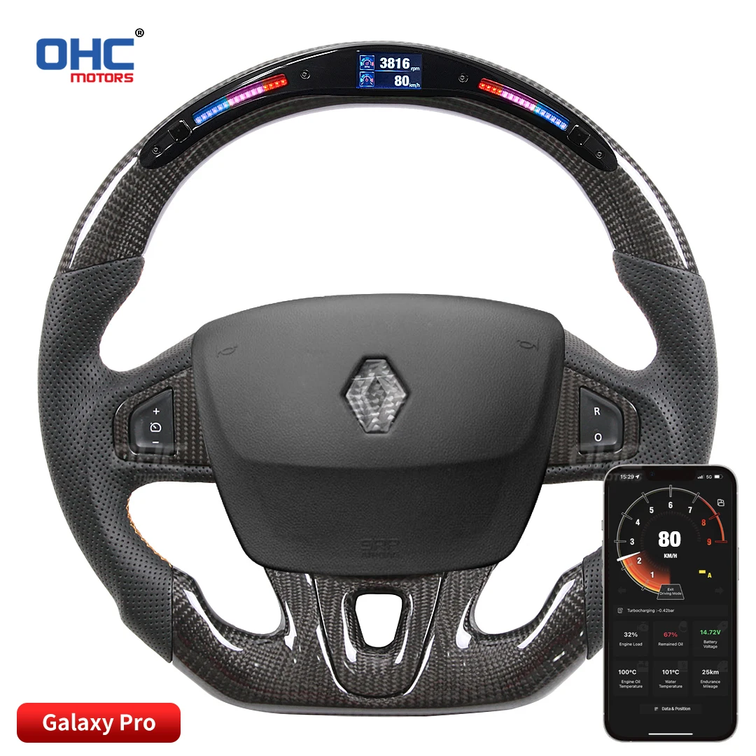 

OHC 100% натуральное углеродное волокно, светодиодный руль для Renault