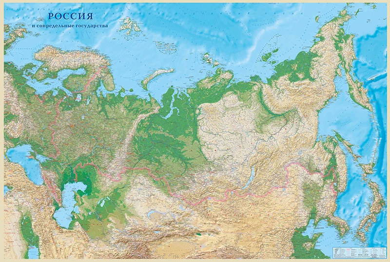 Физическая карта Россия и прилегающие