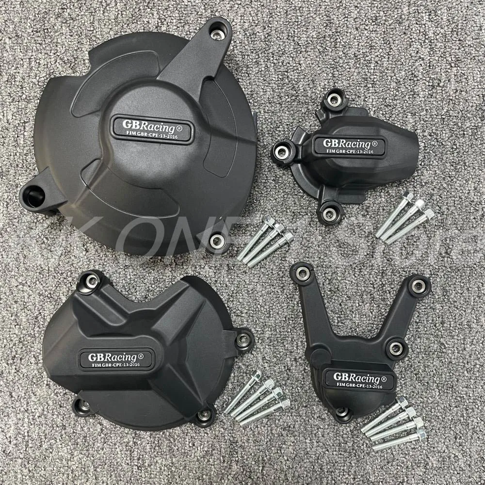 Рисунок 2 - Защитная крышка двигателя для BMW