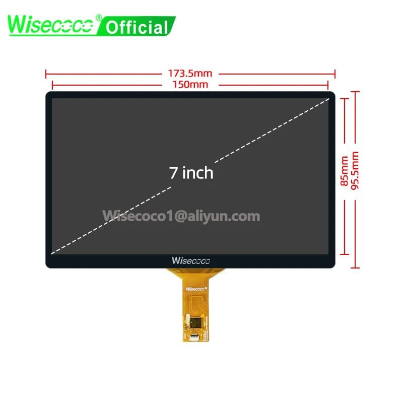 Wisecoco 7インチ 120Hz IPSディスプレイ 1920x1080 タッチスクリーン