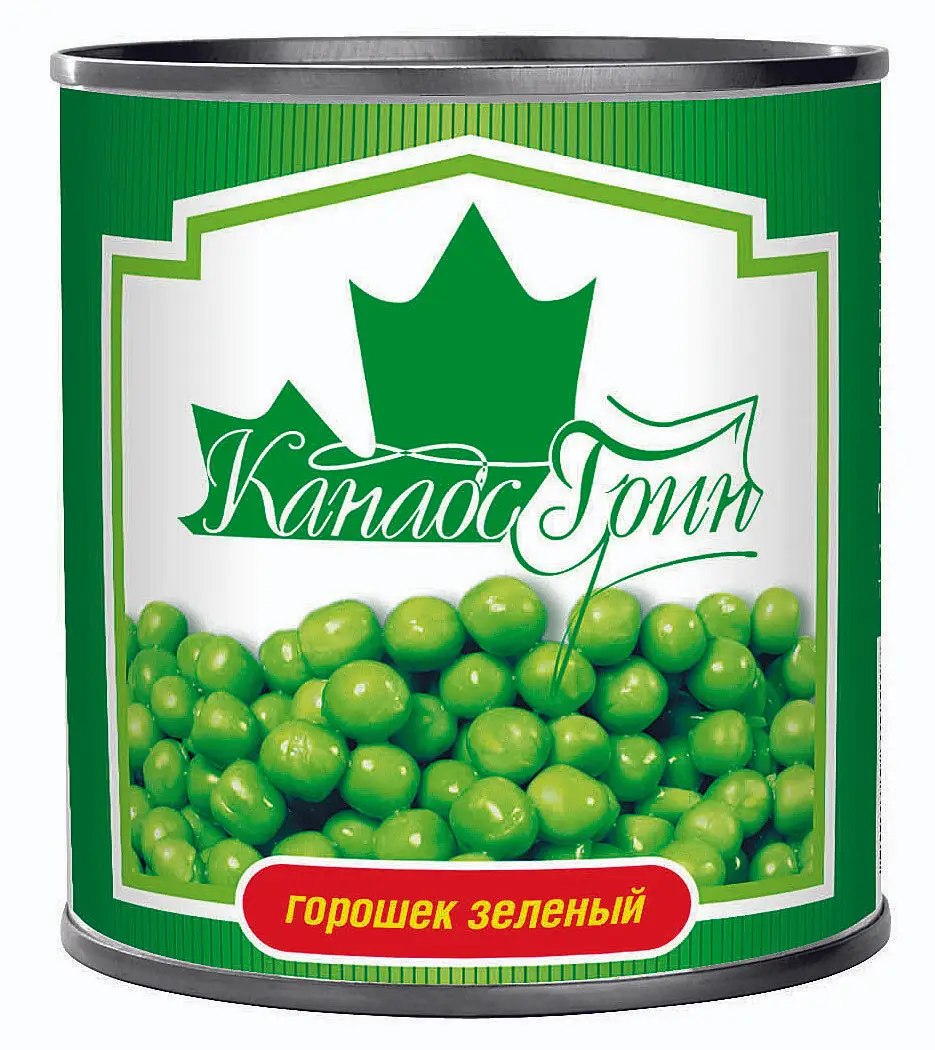 Упаковка из 15 штук Зелёный горошек
