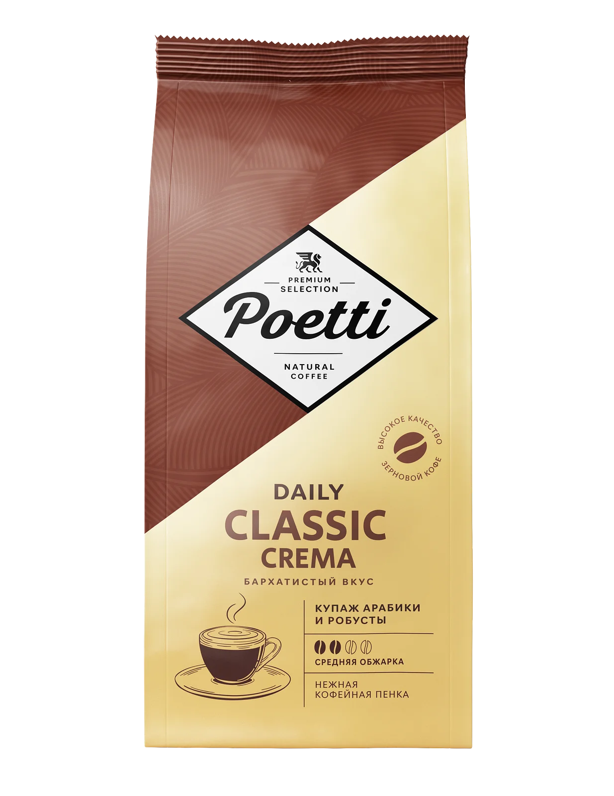 из 4 штук Кофе в зернах Poetti