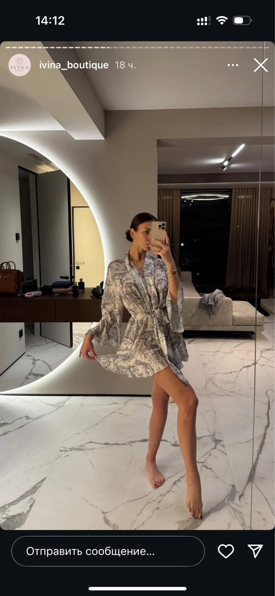 Japanese Cotton Crepe Kimono Robe - Unisex Couple's Bathrobe photo review