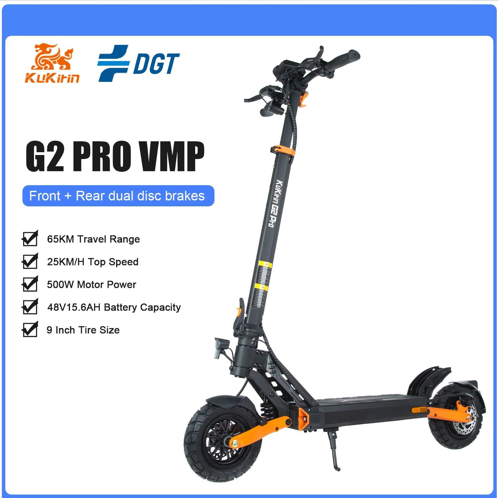 500W VMP Scooter