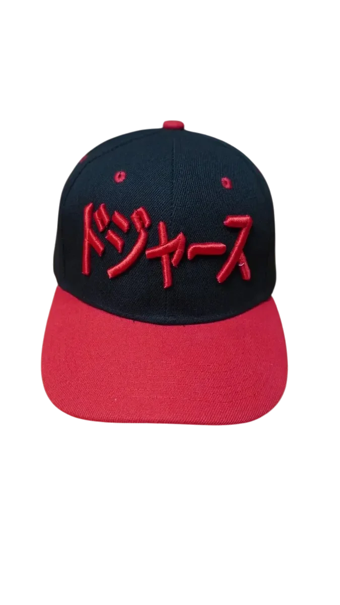 Gorra Snapback Shohei Ohtani Bordad 3d