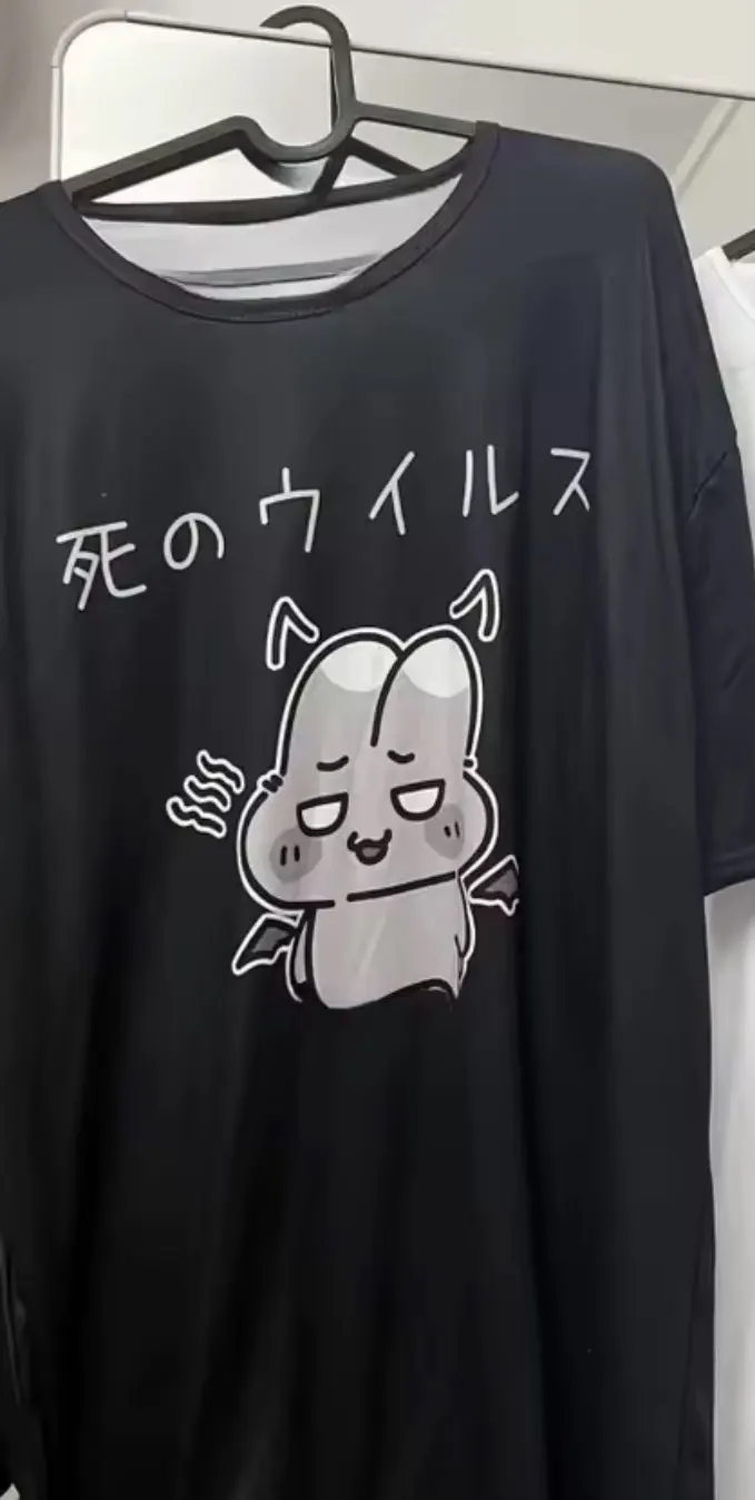 死のウイルス Bunny and Cat T-Shirt photo review
