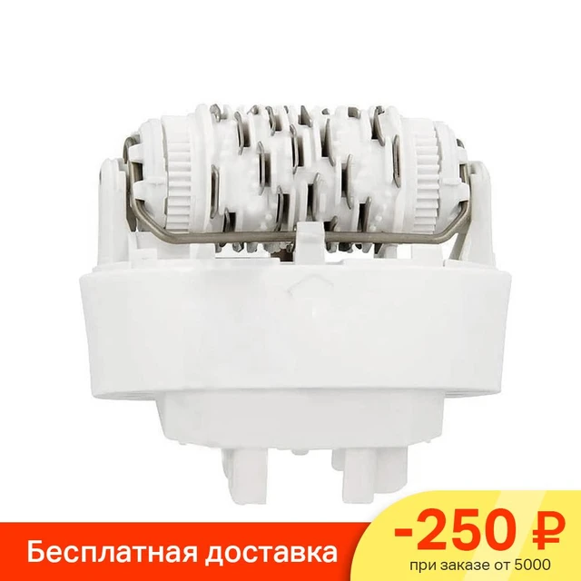 Braun Epilator Replacement Parts Discount head.hesge.ch