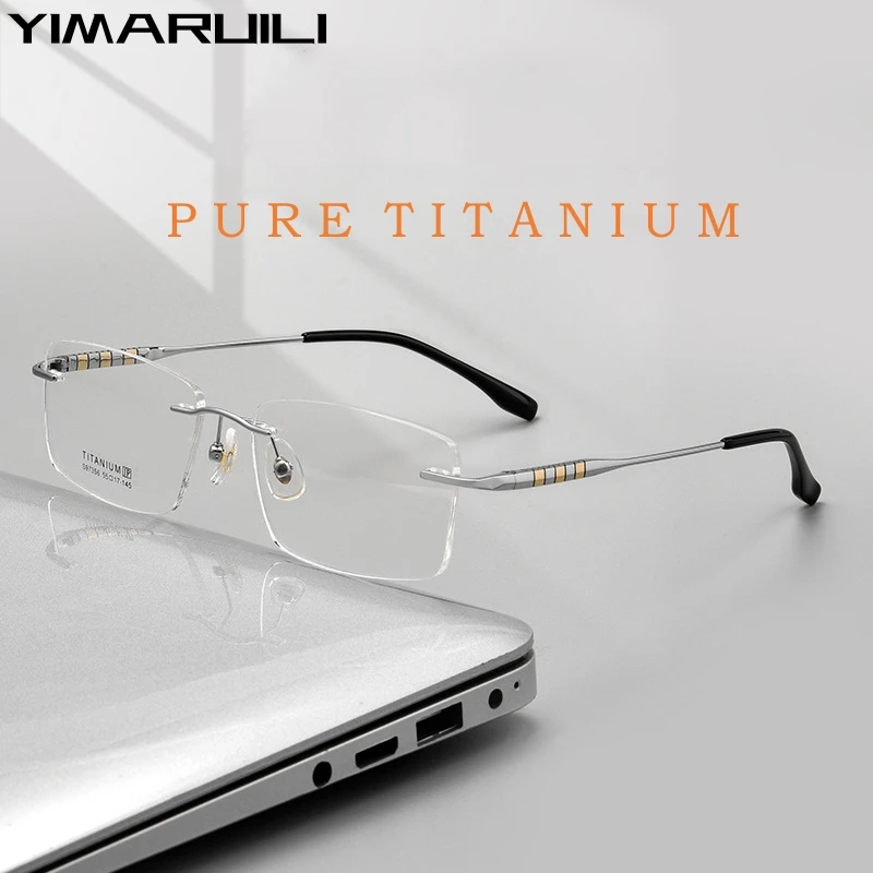 

YIMARUILI деловые модные ультралегкие роскошные очки из чистого титана Ретро квадратные оптические очки по рецепту без оправы мужские очки