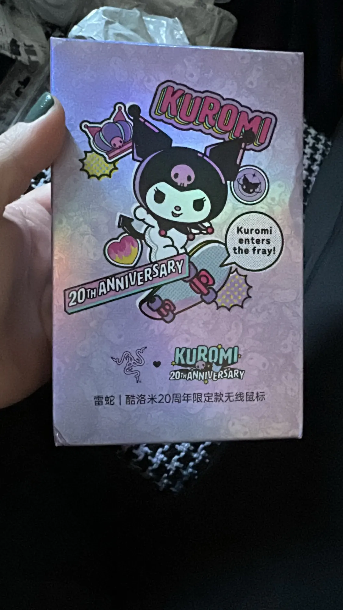 Razer Sanrio Kuromi 20th Anniversary Wireless Mouse Dark Night