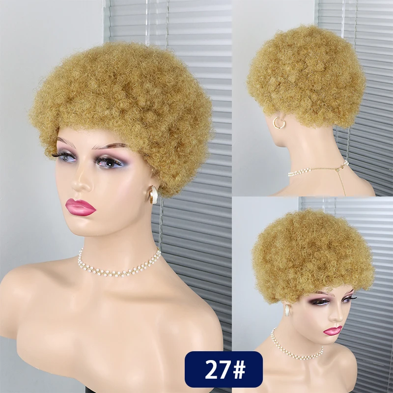 Afro Kinky Curly Wig With Bangs Short Fluffy Hair Wigs For Black Women Glueless 100% Human Hair Wig Pixie Cut Wig Brazilian