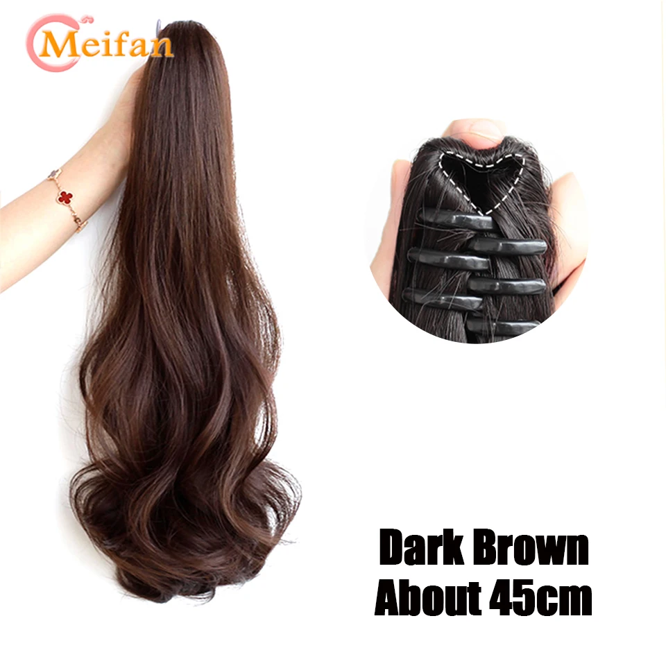 Dark brown