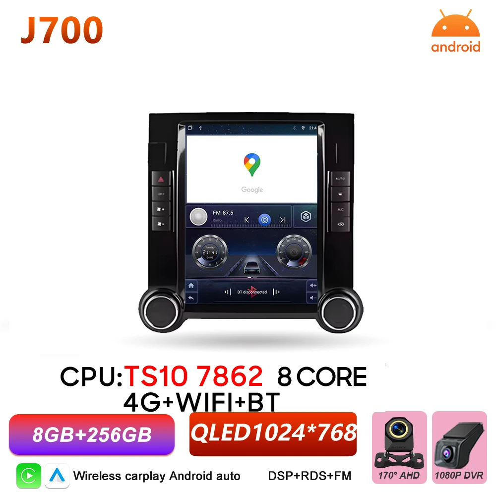8-256G-DVR 4G