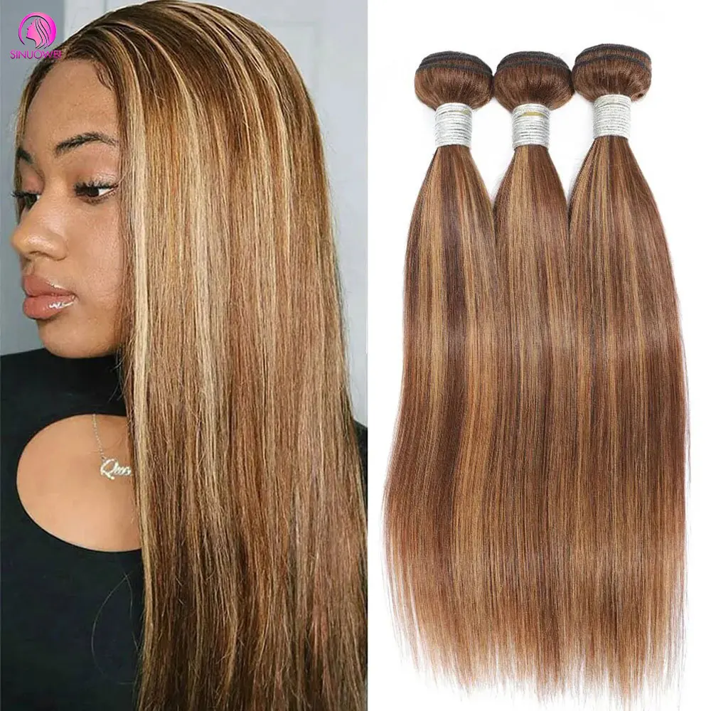 

Highlight Human Hair P4/27 Straight Brazilian Virgin Remy Hair 30 32 Inch Hair For Women Bundles Brown Colored Brazilian Hair