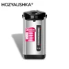 Elecric AirPot Kettle Thermos ThermoPot Haley  4.0L  5.0L  6.0L Multifunction 1