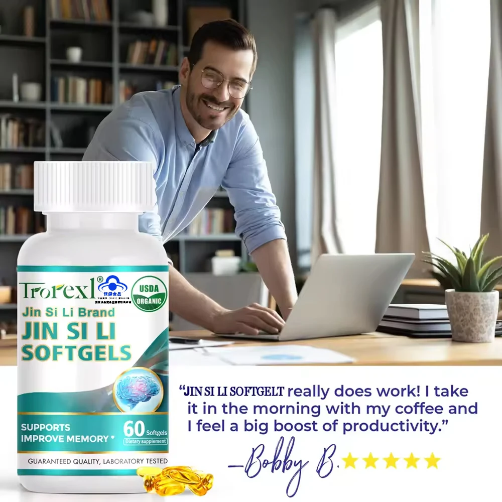 Brain Supplement-Nootropic Brain Booster for Focus, Clarity, Improved Memory & Mood -Support for Concentration & Fog