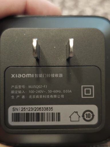 Xiaomi Smart Doorbell 3 photo review