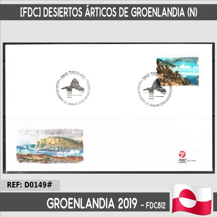 D0149 # Greenland 2019 [Fdc] Desert Artici Della Groenlandia (N)