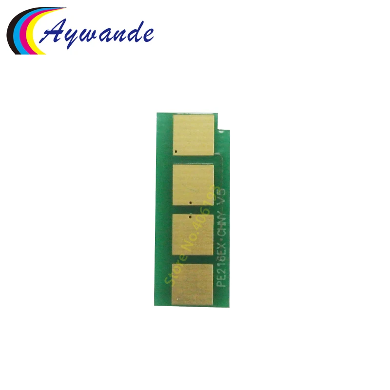 Permanent PD-219 Toner Cartridge Chip for Pantum P2509 P2509W M6509 M6509NW M6559N M6559NW M6609N M6609NW M6559