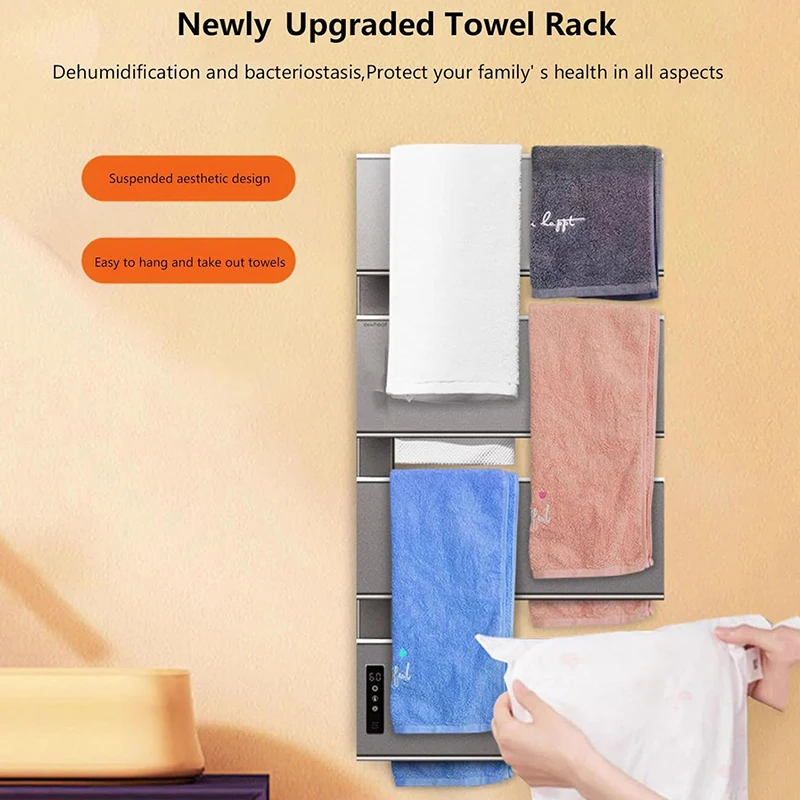 OXG electric heated towel rack heated bathroom towel rack drying dehumidification sterilization Digital display timer
