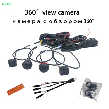 360 카메라 dvr 360 자동차가 내장된 안드로이드 멀티미디어 시스템, 어라운드뷰 360 카메라 시스템 자동차 버드뷰 시스템