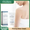 Body Brightening Cream Firming Lift Moisturizing Remove Thick Pores Smooth Bleaching For Dark Skin Tighten Reduce Melanin Cream 1