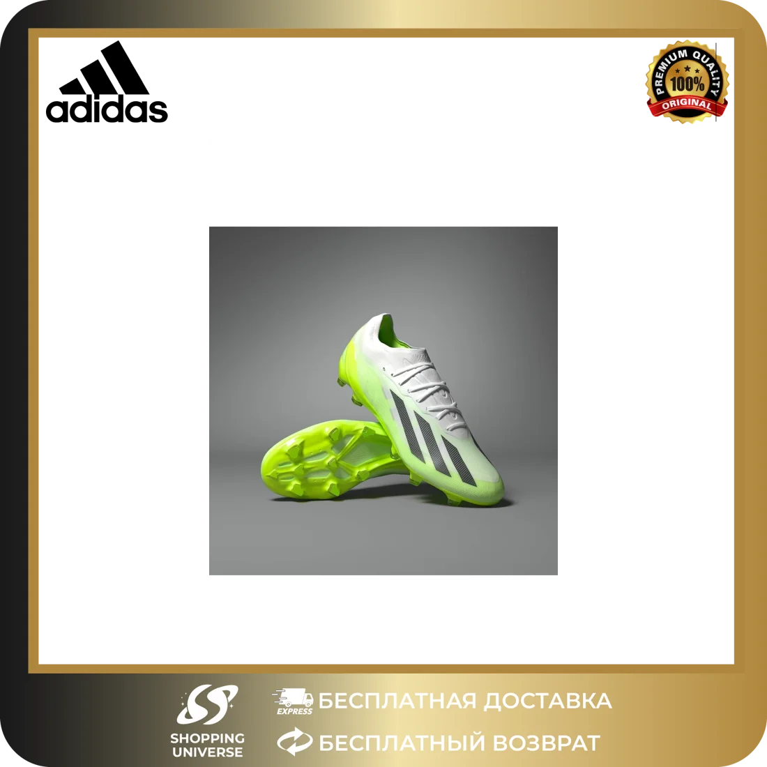 adidas - X Crazyfast 1 FG Men's Cleats - AliExpress