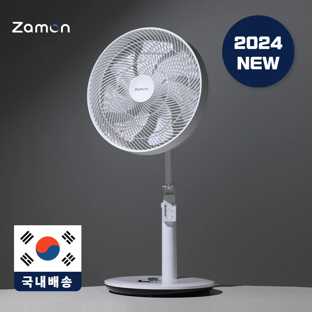 24년형 잠온 2세대 BLDC 리모컨 저소음 써큘레이터 24년형 잠온 2세대 BLDC 리모컨 저소음 써큘레이터