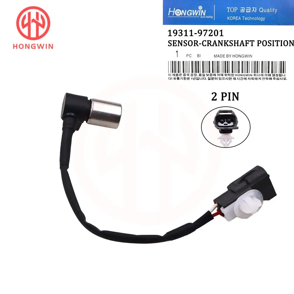 

Новый Датчик положения коленчатого вала OEM 19311-97201 029600-1330 для Suzuki Mitsubishi Perodua Kelisa Kenari Myvi Viva 2000-2013