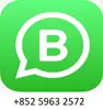 سونار مكتشف الأسماك