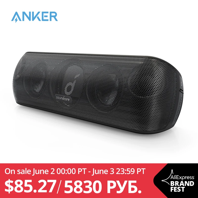 US $99.06 Anker Soundcore Motion+ Bluetooth Speaker with Hi-Res 30W Audio, Extended Bass and Treble, Wireless HiFi Portable Speaker