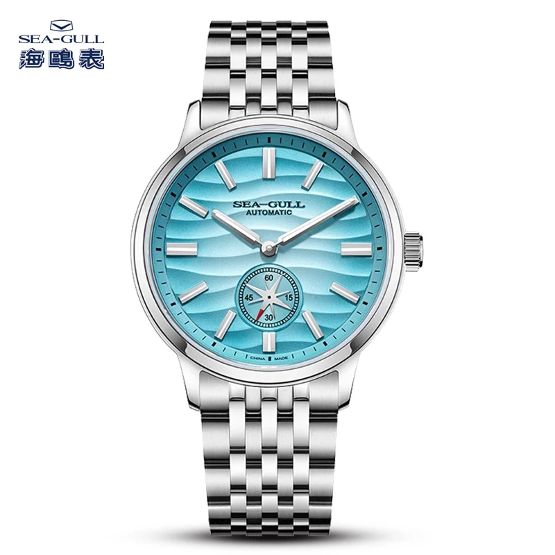 Orologio da polso automatico da uomo Seagull Bauhaus Business Casual orologi cintura impermeabile orologio meccanico ultrasottile reloj 519  1511