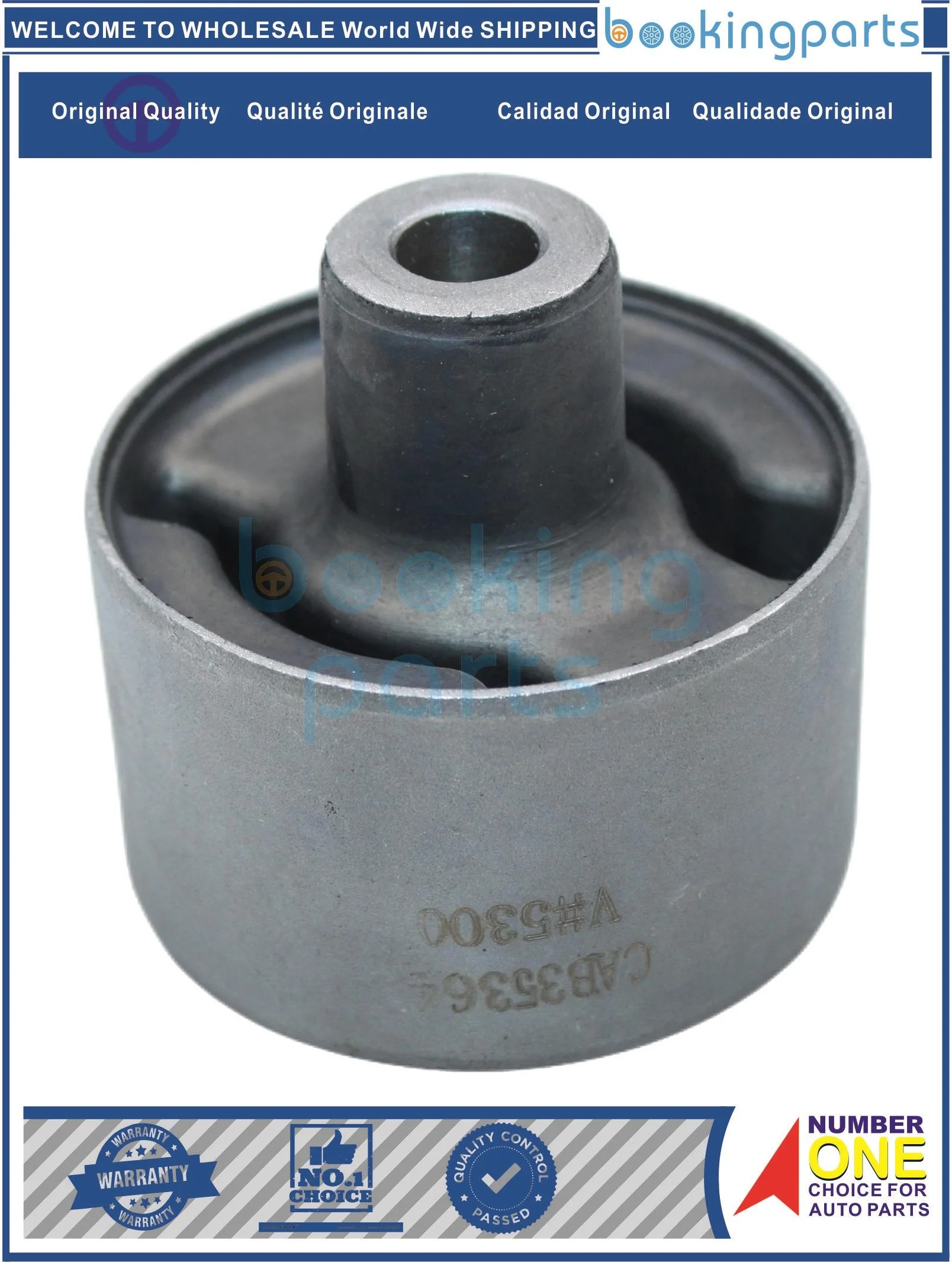 Mr102063 - Arm Bushing (for Lateral Control Arm) For Mitsubishi - Febest　並行輸入品 MR102063 Mitsubishi Bushing, independent rr susp arm MR102063, New