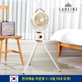 [라헨느] 더 퀸 제트 코드제로 10인치 BLDC 유무선 리모콘 서큘레이터 LHNF-1800W