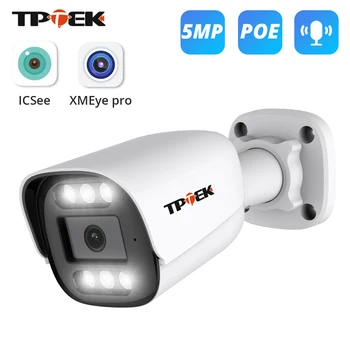 5MP IP Camera Outdoor POE Surveillance H.265 Two Way Audio CCTV Color Night Vision IP66 Camera for POE System XMEye Pro iCSee 1