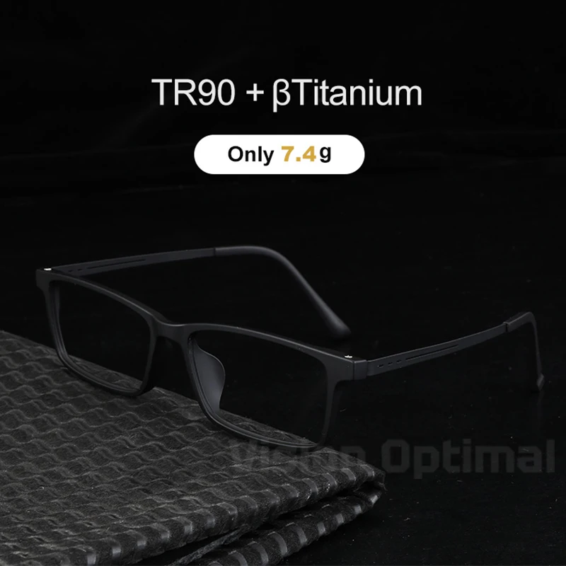 

Оптические очки TR90 для мужчин и женщин, оптические прямоугольные очки для близорукости и гиперметропии, ультралегкие очки по рецепту, 9826