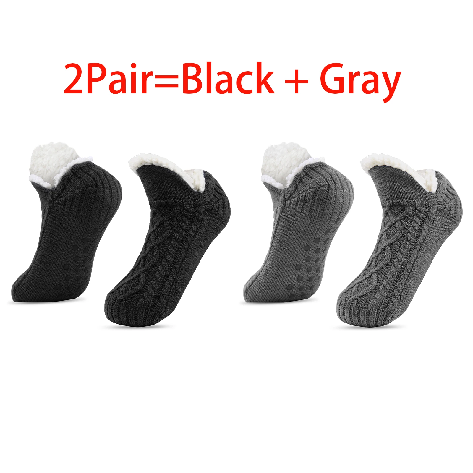 Black Gray