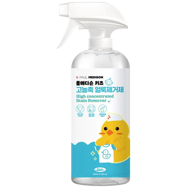 깨끗한 아기옷을 위한 필수품: 폴메디슨 키즈 유아 고농축 아기옷 세탁 얼룩제거제 깨끗한 아기옷을 위한 필수품: 폴메디슨 키즈 유아 고농축 아기옷 세탁 얼룩제거제