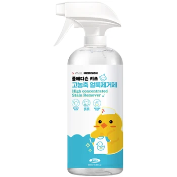 폴메디슨 키즈 유아 고농축 아기옷 세탁 얼룩제거제 500ml