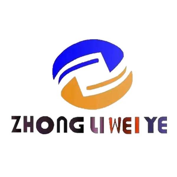 ZLWY BURNER Store