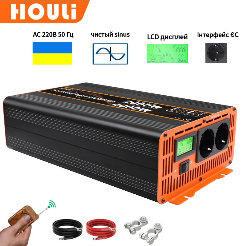 Houli Zuivere Sinus 12V 230V Omvormer 3000W 4000W Omvormer Transformador Universele Eu Auto Inversor Multifunctionele Socket