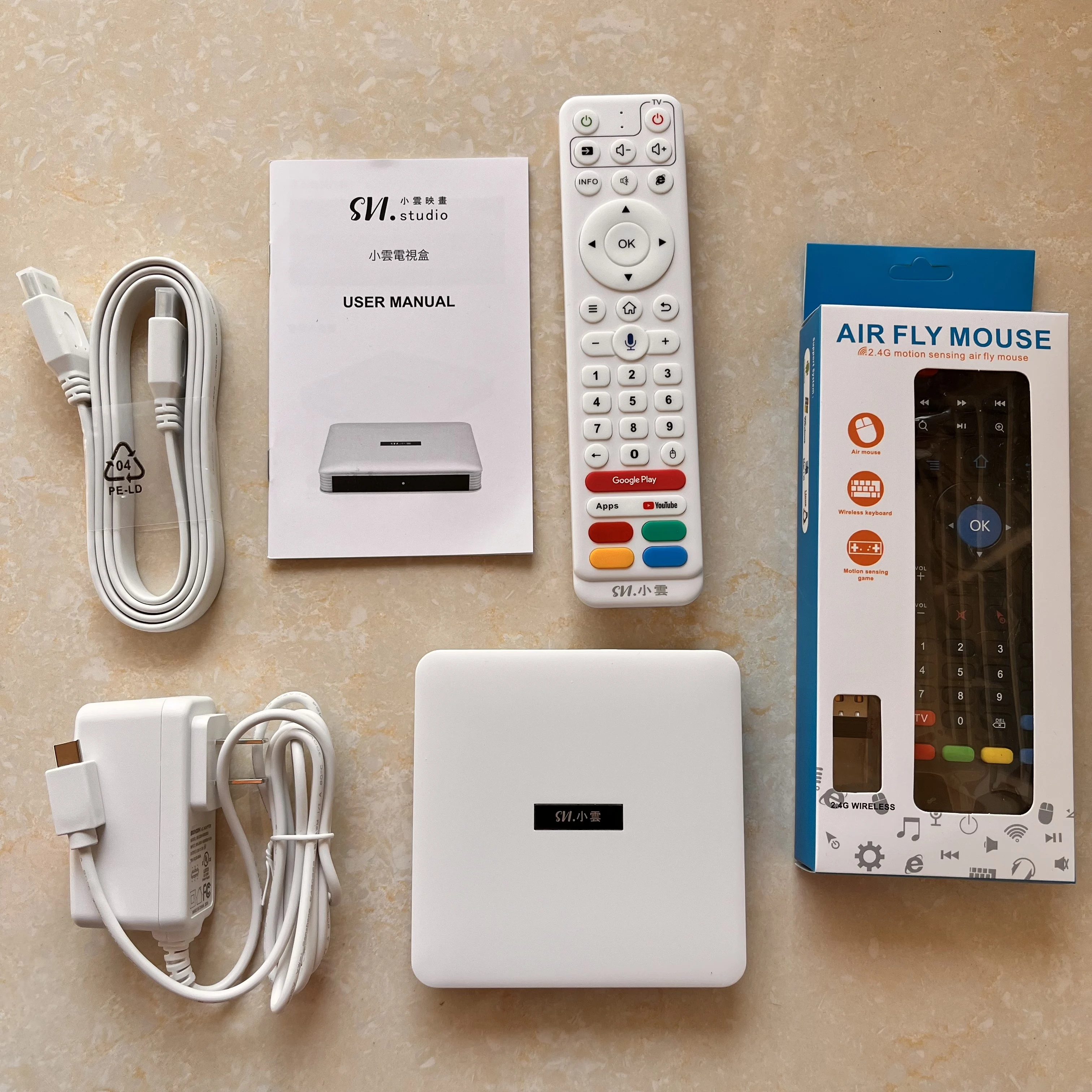 トオシバTV SviCloud 9P Smart TV Box - The Ultimate Device for Home