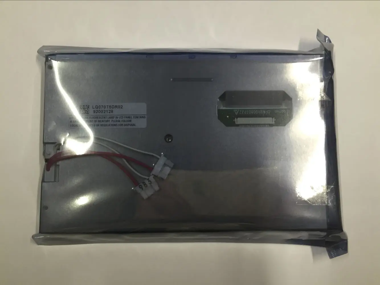 새로운 LCD 디스플레이 LQ070T5DR02 LQ070T5DR06 LQ070T5DR01 A4/A6/A8/Q7 A4L A6L Q5 A5 3G MMI 하이용