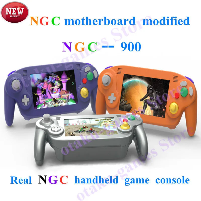 Wiiのゲーム機 main_130130_black.png