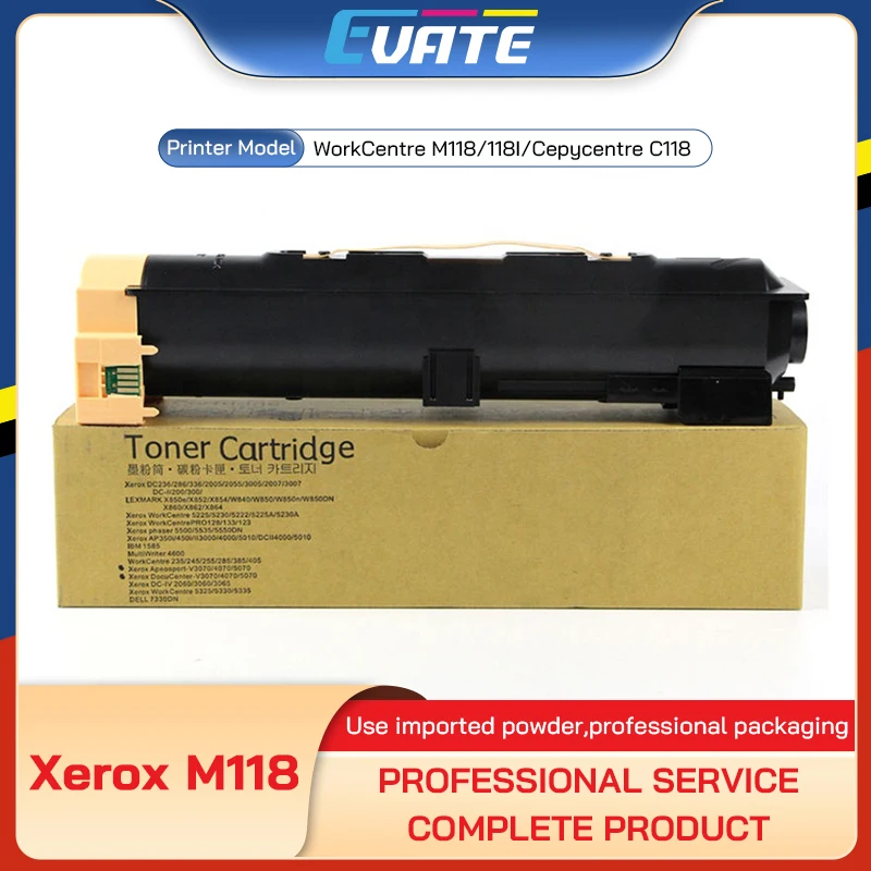 

Картридж с тонером Xerox M118, 200 г, для WorkCentre M118/118I/Cepycentre C118
