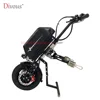 Electric Handbike Wheelchair Kit for Customizable 12inch Wheelchair Conversion 1